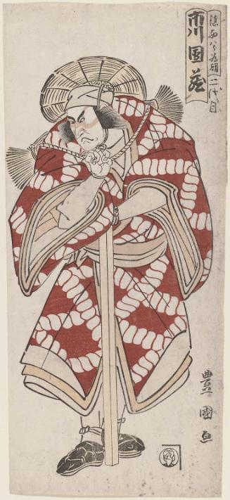 Actor Ichikawa Danzô IV as Chinzei Hachirô Tametomo