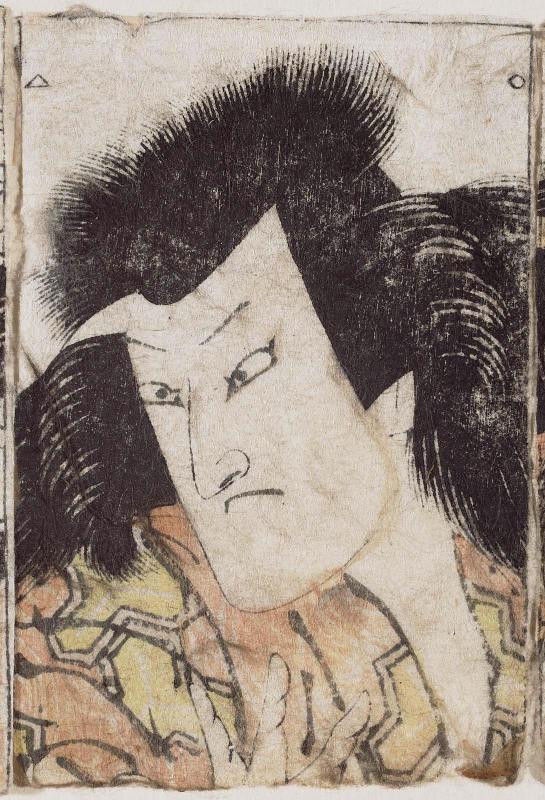 Actor