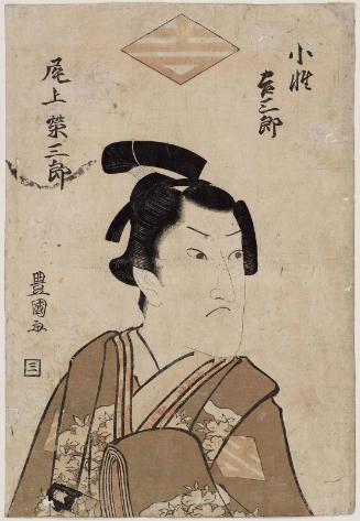 Actor Onoe Eizaburô I as Koshô Kichisaburô