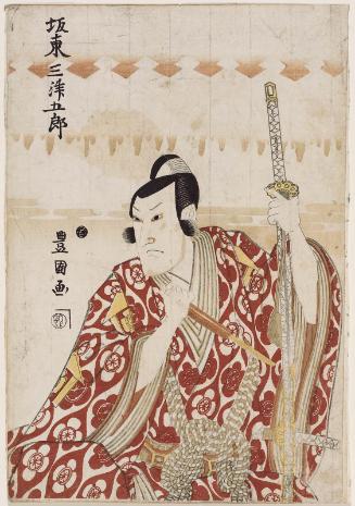 Actor Bandô Mitsugorô III as Kudô Saemon Suketsune