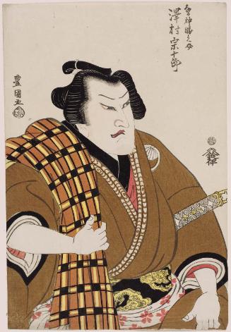 Actor Sawamura Sôjûrô IV as Wrestler Narukami Katsunosuke