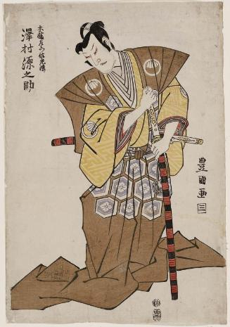 Actor Sawamura Gennosuke I as Kowata Saemon Sakôdonari