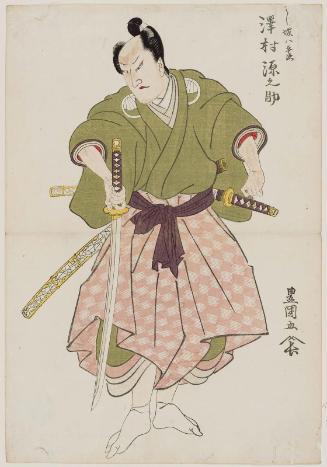 Actor Sawamura Gennosuke I as Washizuka Yaheiji
