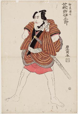 Actor Ogino Izaburô II as Hatsuhana Denshichi