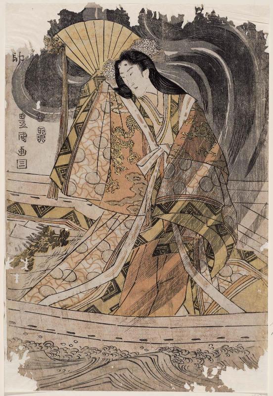 Actor Onoe Matsusuke I as Tamamo no Mae