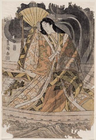 Actor Onoe Matsusuke I as Tamamo no Mae