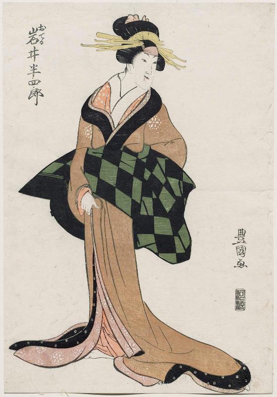Actor Iwai Hanshirô V as Oteru