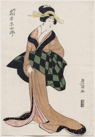 Actor Iwai Hanshirô V as Oteru