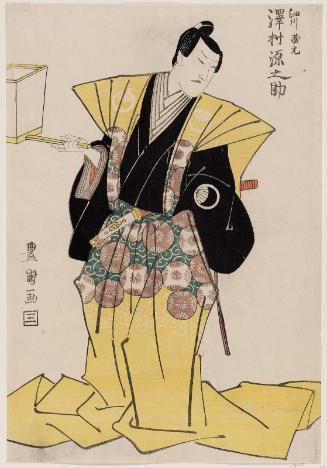 Actor Sawamura Gennosuke I as Hosokawa Katsumoto