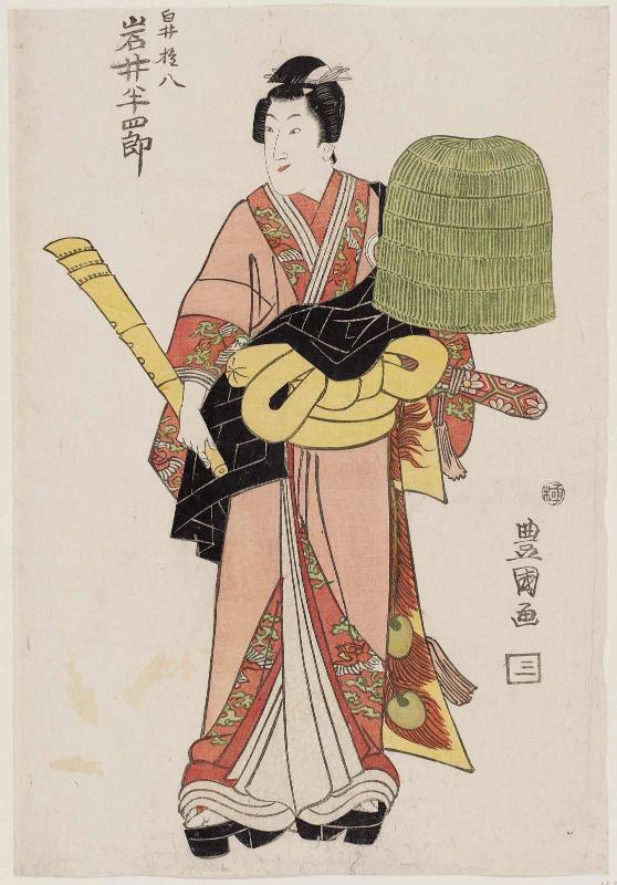 Actor Iwai Hanshirô V as Shirai Gonpachi