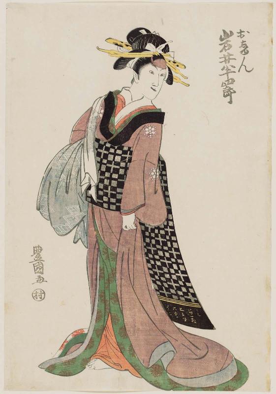 Actor Iwai Hanshirô V as Oshun