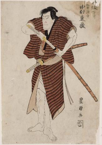 Actor Nakamura Tôzô II, from Ôsaka, as Matsui Gengo