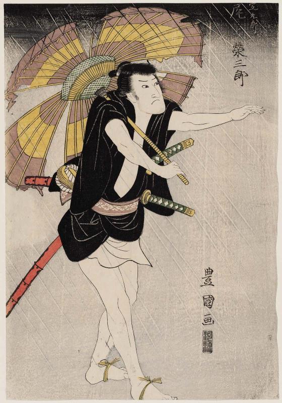 Actor Onoe Eizaburô I as Ono Sadakurô