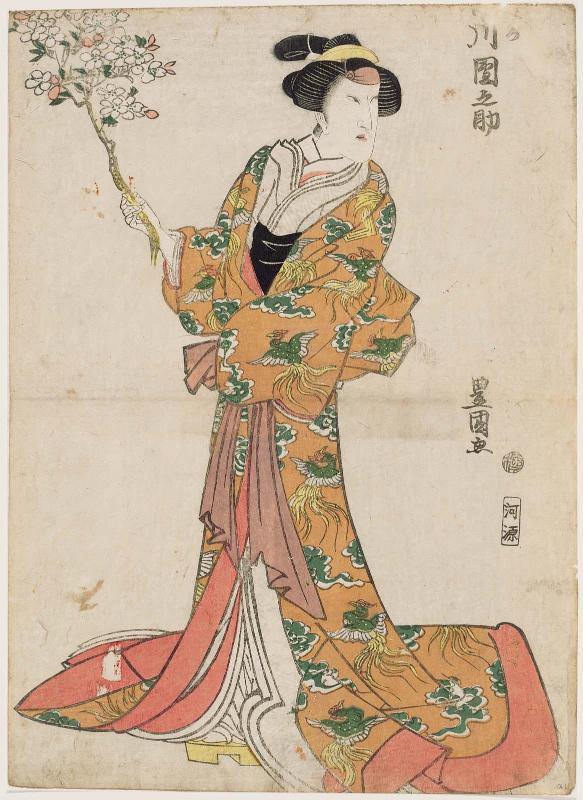 Actor Ichikawa Dannosuke III as Sadaka