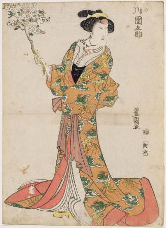 Actor Ichikawa Dannosuke III as Sadaka