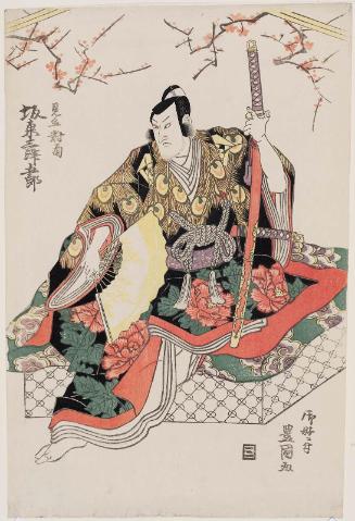 Actor Bandô Mitsugorô III as Kudô Suketsune in an Imaginary Confrontation Scene (Mitate taimen)