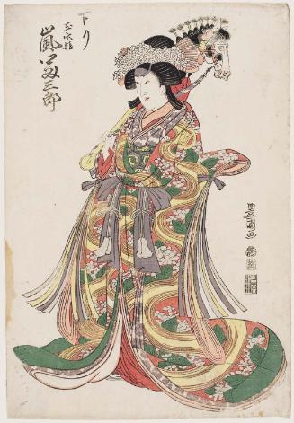 Actor Arashi Izaburô II, from Kamigata (Kudari), as Tamamizu-hime