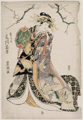 Actor Fujikawa Tomokichi II as Maizuru