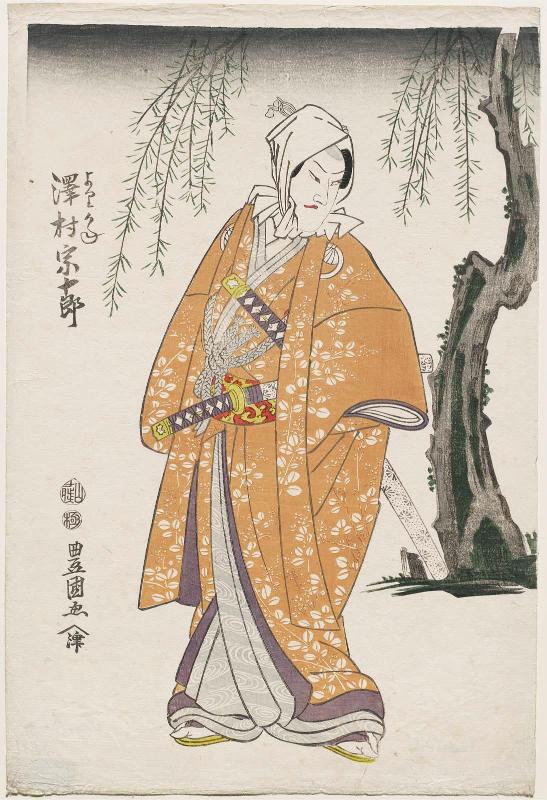 Actor Sawamura Sôjûrô IV as Yorikane