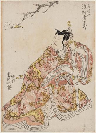 Actor Sawamura Sôjûrô IV as Kudô Suketsune