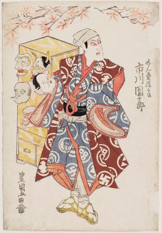 Actor Ichikawa Danjûrô VII as the Mask Seller (Men-uri) Magosaburô