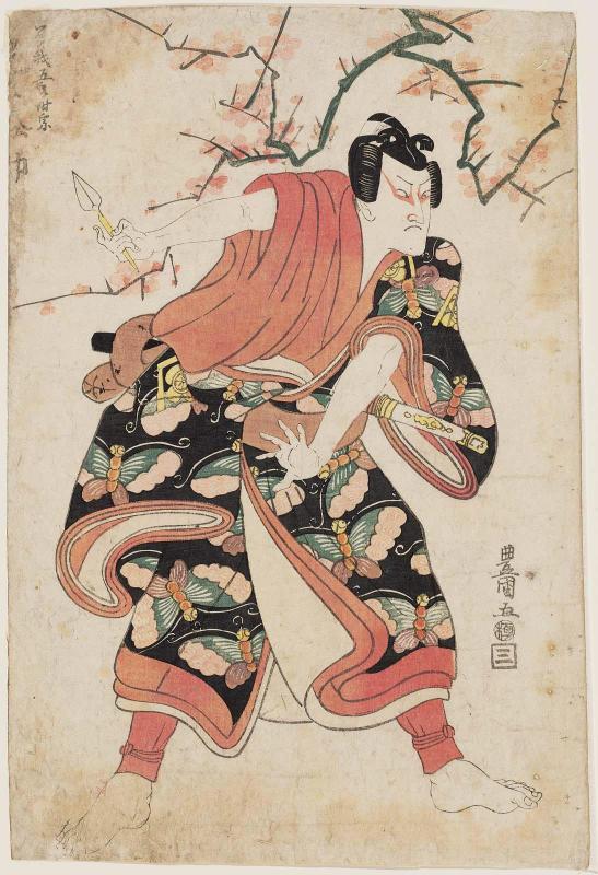 Actor Onoe Matsusuke II as Soga Gorô Tokimune