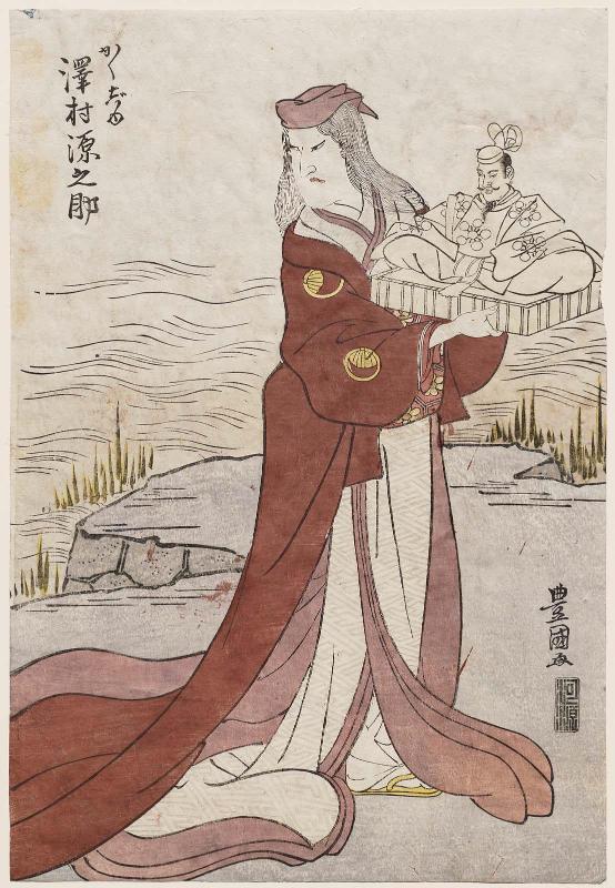Actor Sawamura Gennosuke I as Kakuju