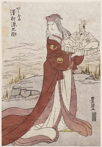 Actor Sawamura Gennosuke I as Kakuju