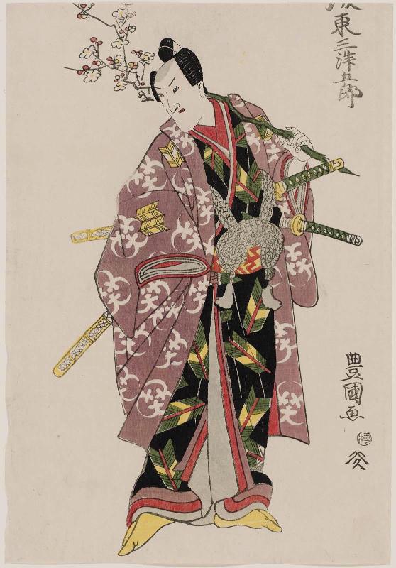 Actor Bandô Mitsugorô III as Genta (?)