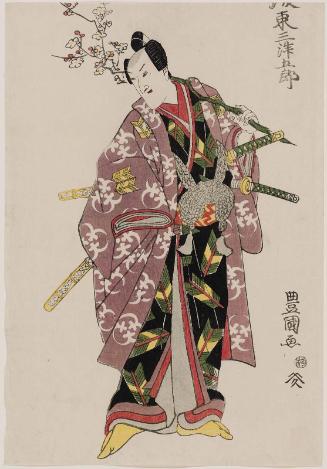 Actor Bandô Mitsugorô III as Genta (?)