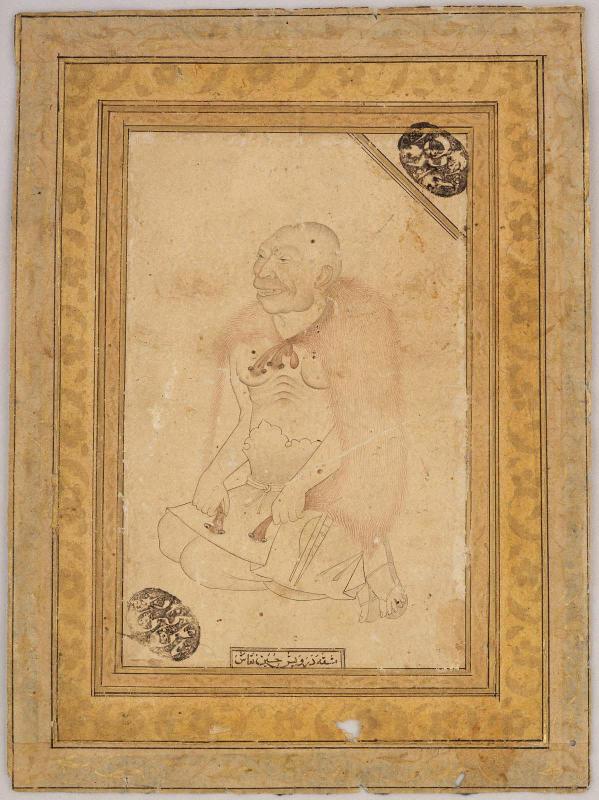 A Dervish