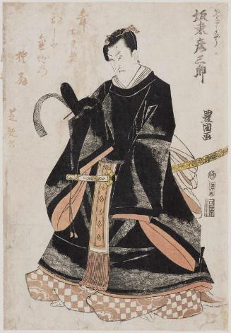 Actor Bandô Hikosaburô III as Kan Shôjô