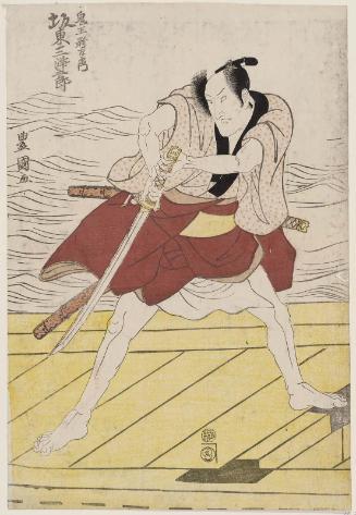 Actor Bandô Mitsugorô III as Oniô Shin'emon