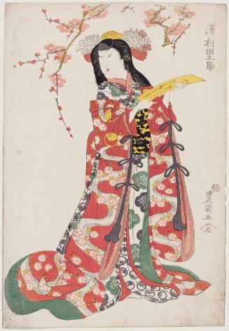 Actor Sawamura Tanosuke II