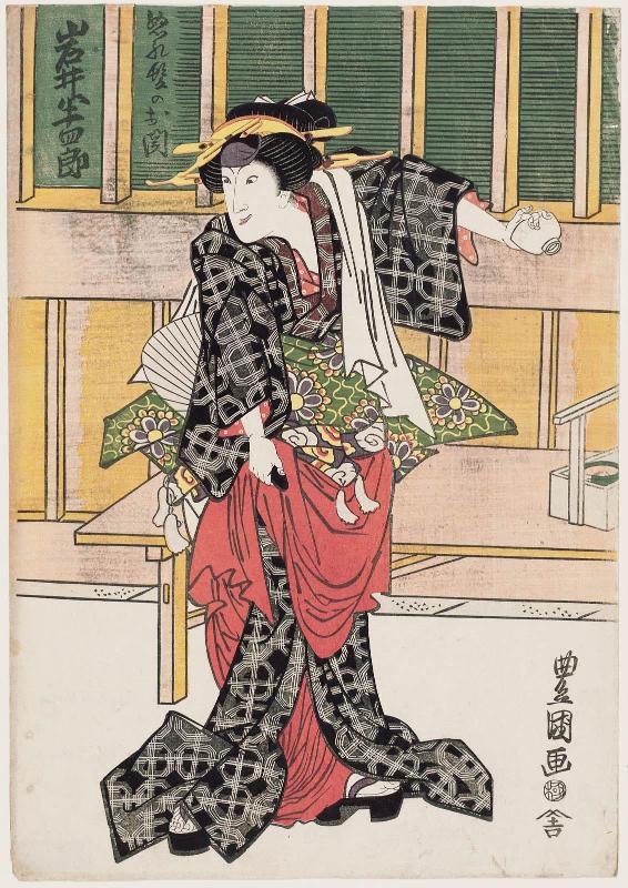 Actor Iwai Hanshirô V as Nuregami no Oseki