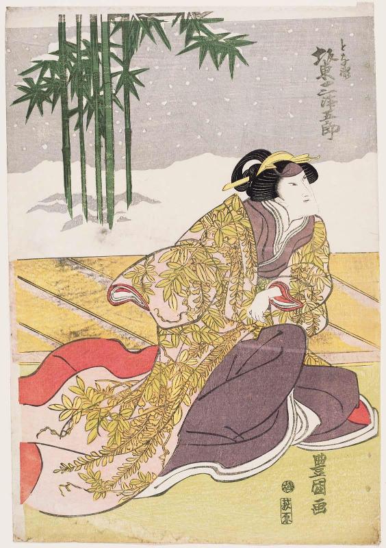 Actor Bandô Mitsugorô III as Tonase