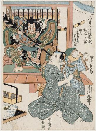 Actor Ichikawa Sanshô (Ichikawa Danjûrô VII) Holding Ichikawa Shinnosuke I (the future Danjûrô VIII), with a Life-sized Doll of Ichikawa Ebizô II, Also Called Hakuen, Made by Kurahashi Gorobei, Father of Toyokuni (Nidaime Ichikawa Ebizô Hakuen no ningyô, saikunin Kurahashi Gorobei, Toyokuni no chichi nari)