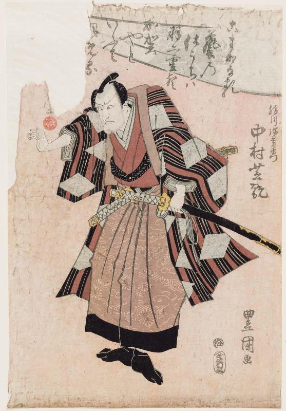 Actor Nakamura Shikan I as Kinugawa Yasôemon