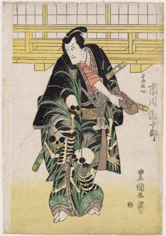 Actor Ichikawa Danjûrô VII as Teranishi Kanshin