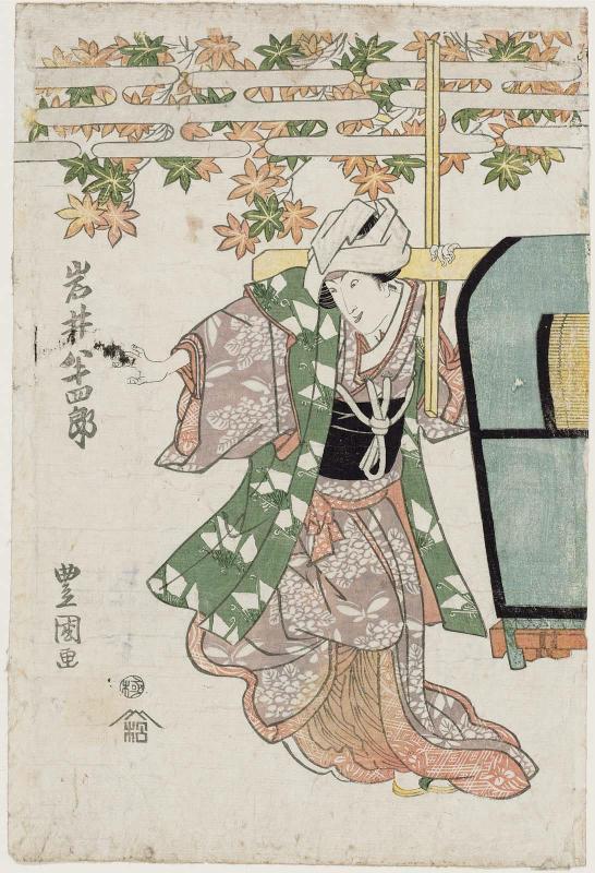 Actor Iwai Hanshirô V as a Female Palanquin Carrier