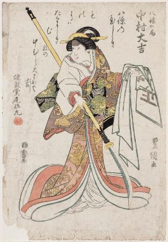 Actor Nakamura Daikichi I as Hachijô no Tsubone