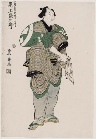 Actor Onoe Eizaburô I as the Yamazakiya Porter (Yamazakiya no nikatsugi) Washi no Chôkichi