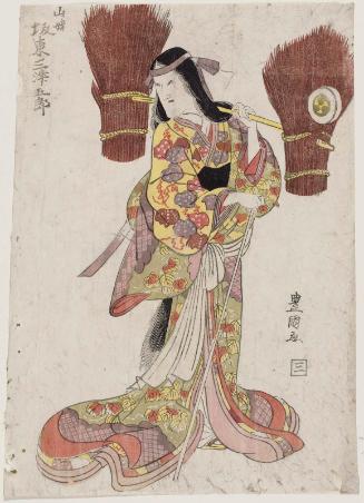 Actor Bandô Mitsugorô III as Yamauba