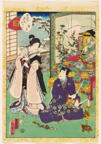 No. 20, Asagao, from the series Lady Murasaki's Genji Cards (Murasaki Shikibu Genji karuta)