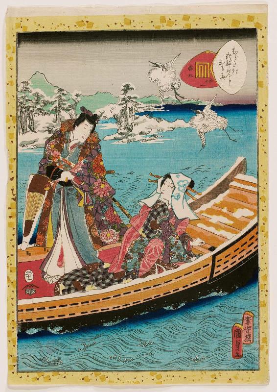 No. 51, Ukifune, from the series Lady Murasaki's Genji Cards (Murasaki Shikibu Genji karuta)