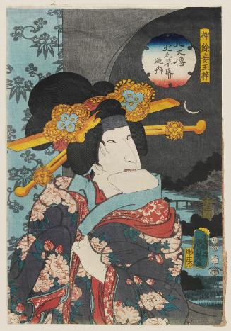 Actor Bandô Shûka I as Jin'yo's Concubine Tamazusa, from the series The Book of the Eight Dog Heroes (Hakkenden inu no sôshi no uchi)