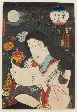 Actor Bandô Shûka I as Lord Satomi's Daughter Fuse-hime, from the series The Book of the Eight Dog Heroes (Hakkenden inu no sôshi no uchi)