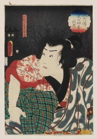 Actor Ichimura Takenojô V (Ichimura Uzaemon XII) as Inuta Kobungo Yasuyori, from the series The Book of the Eight Dog Heroes (Hakkenden inu no sôshi no uchi)