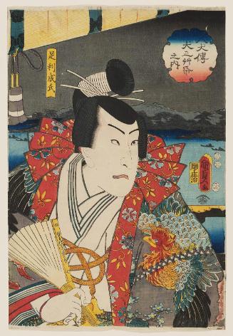 Actor Bandô Takesaburô I (Bandô Hikosaburô V) as Ashikaga Nariuji, from the series The Book of the Eight Dog Heroes (Hakkenden inu no sôshi no uchi)
