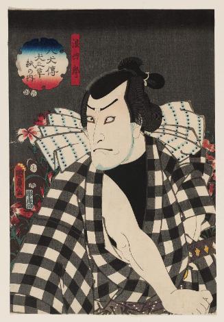 Actor Bandô Hikosaburô IV as Namishirô, from the series The Book of the Eight Dog Heroes (Hakkenden inu no sôshi no uchi)